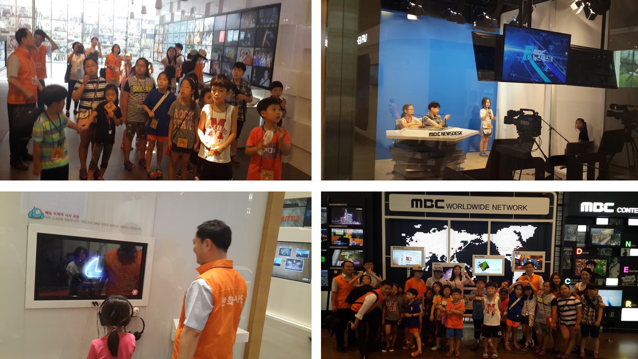 2016년 7월 꿈.키.아